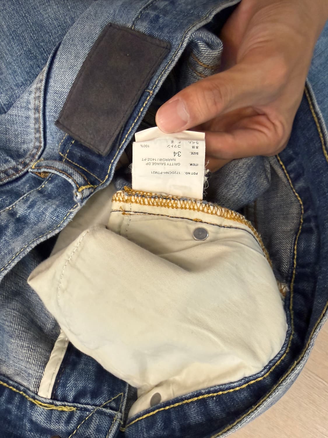 네이버후드 17aw 블루셀비지 데님 14온즈 34사이즈 상품이미지4