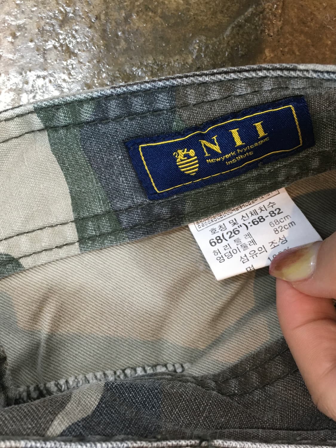NII 빈티지 밀리터리 카고 팬츠 상품이미지6
