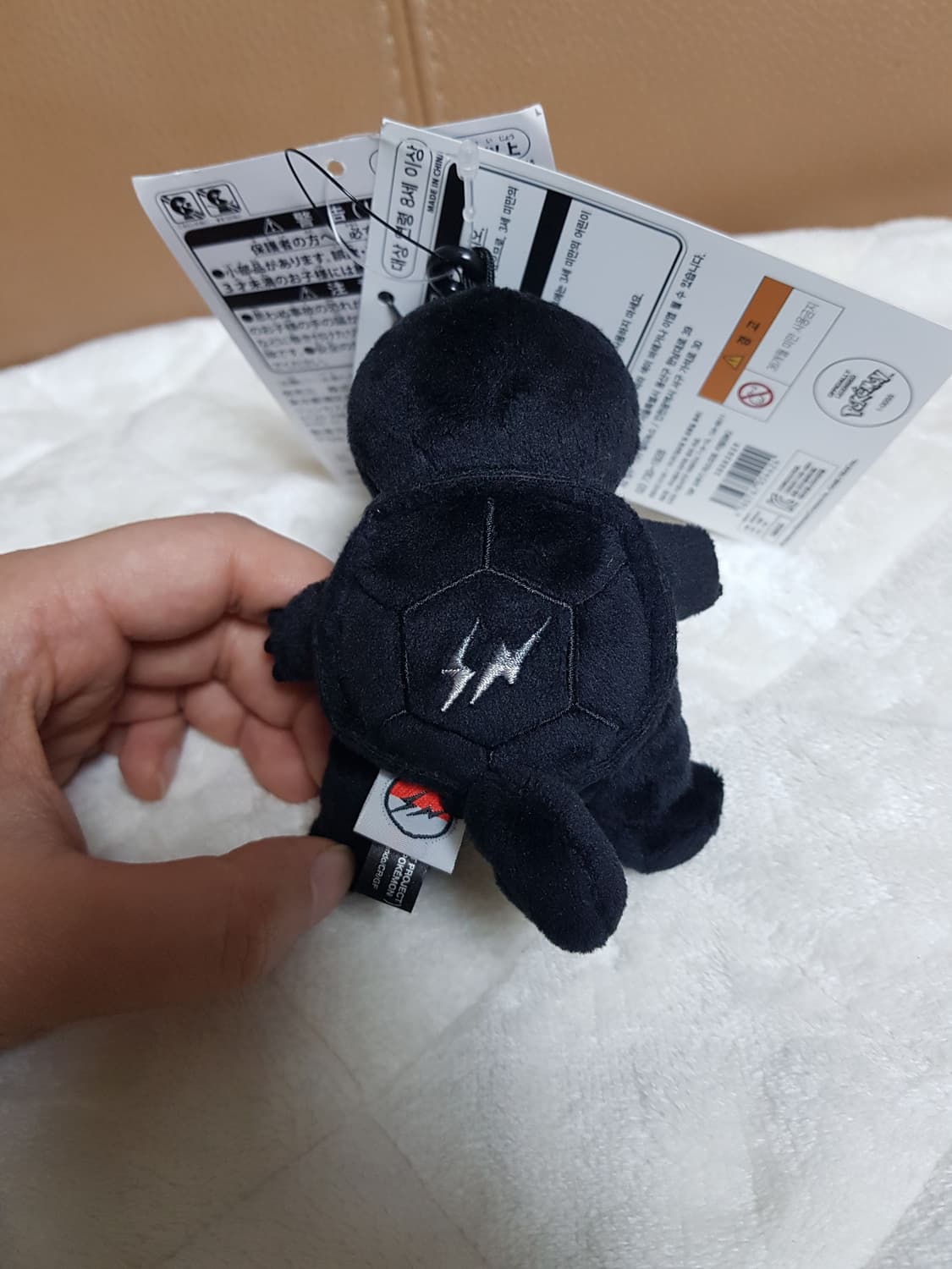 프라그먼트 포켓몬 꼬부기 인형 키링 블랙 상품이미지2