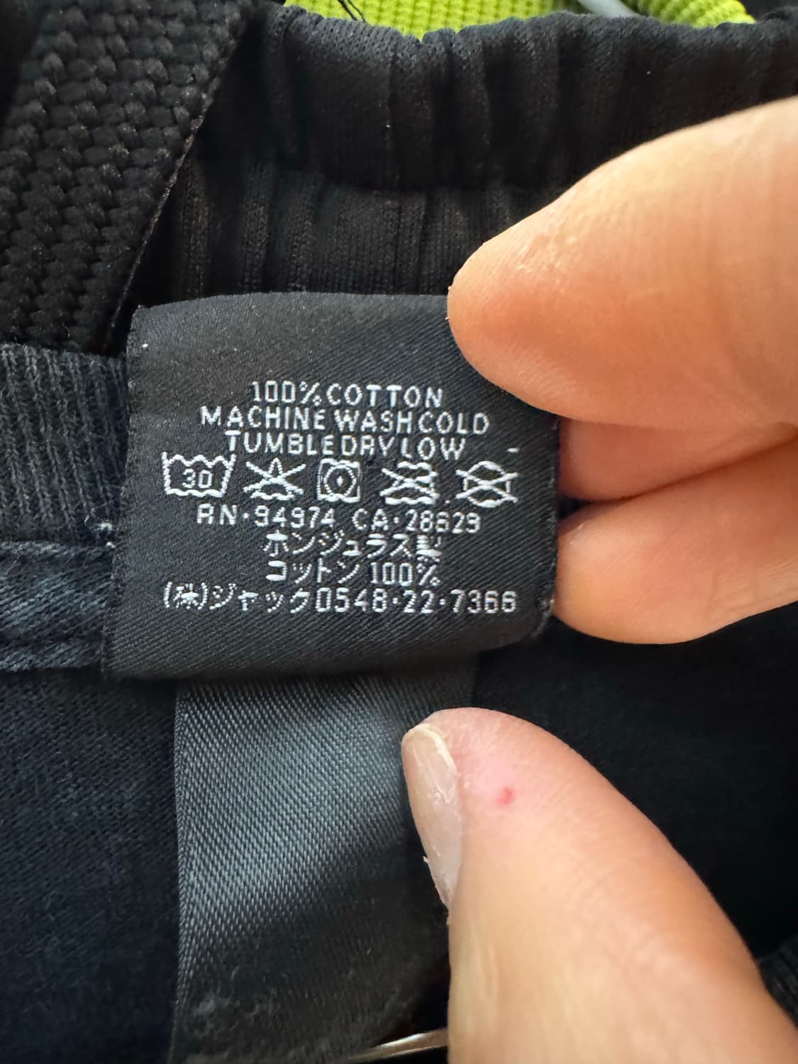 Stussy 스투시 빗사운드 피그먼트 티 상품이미지4