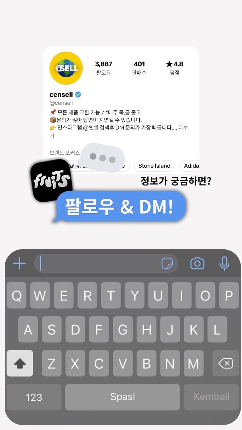 1:1 코디추천 상품이미지6