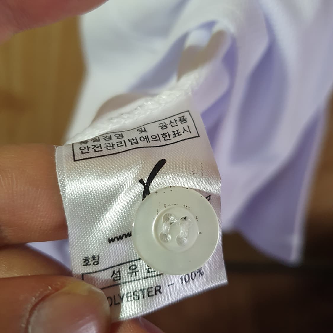 넥센 타이어 유니폼 90 상품이미지3