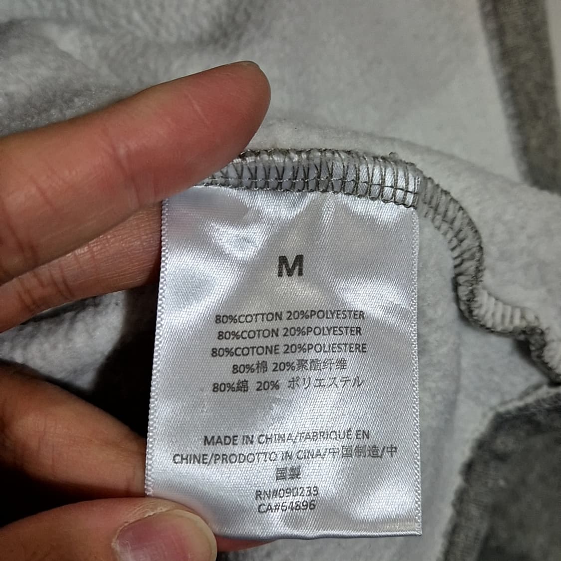 Fear Of God 피어오브갓 에센셜 후드티 상품이미지6