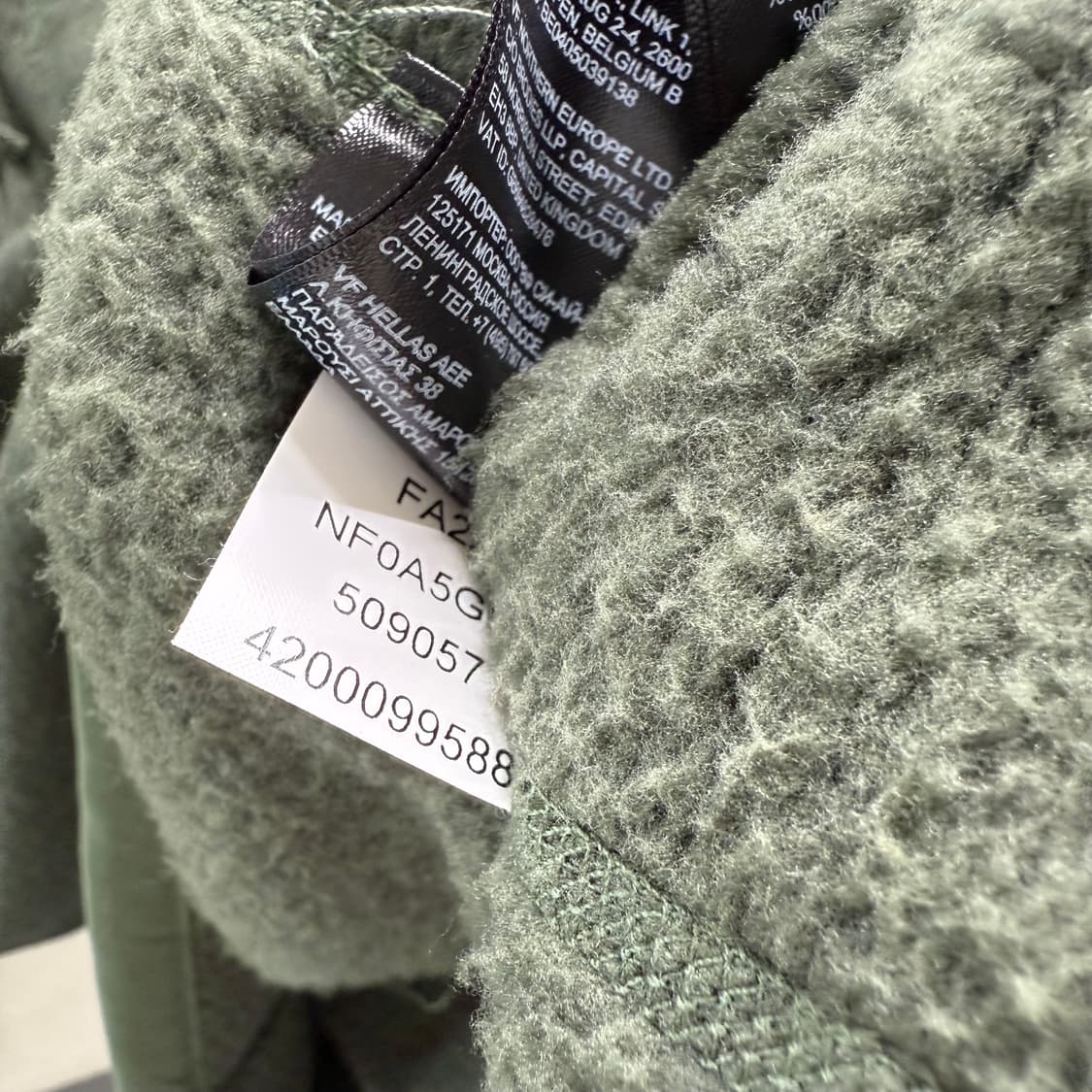 [M] 노스페이스 카키 플리스 반집업 상품이미지8