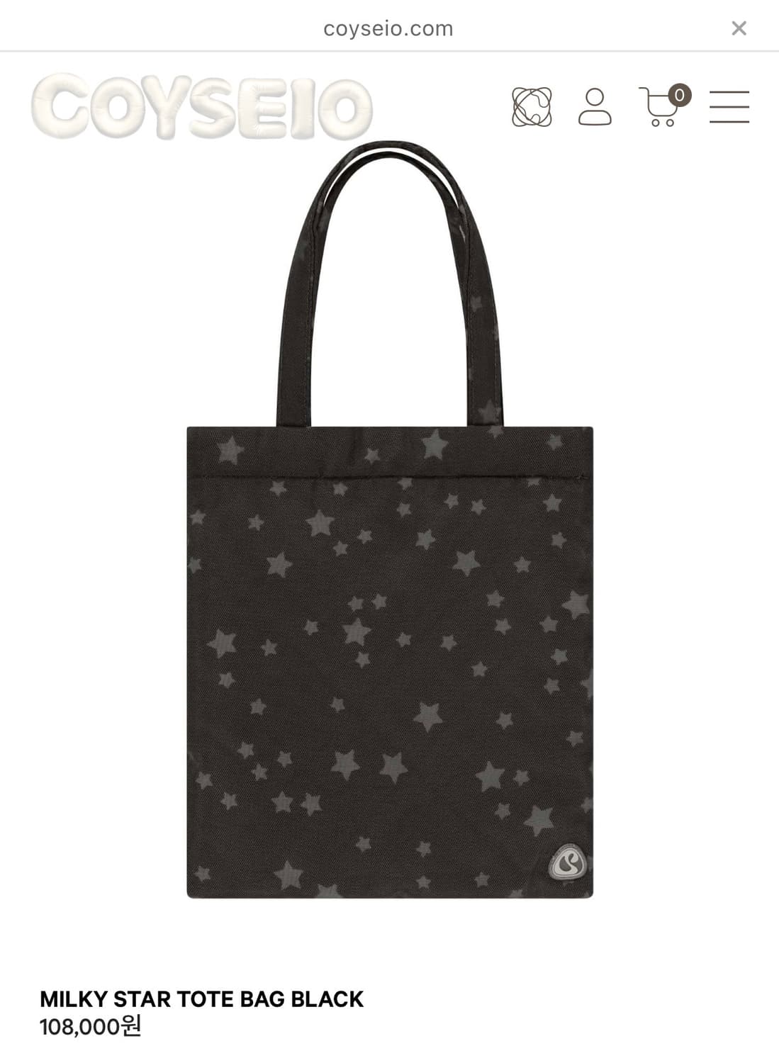 코이세이오 MILKY STAR TOTE BAG BLACK 상품이미지1