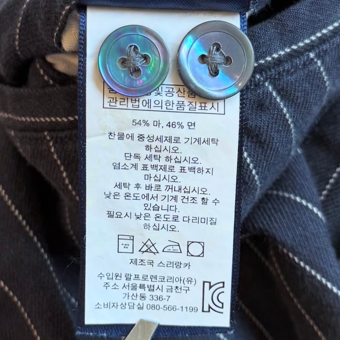 폴로 랄프로렌 스트레이트 핏 린넨 팬츠 상품이미지10