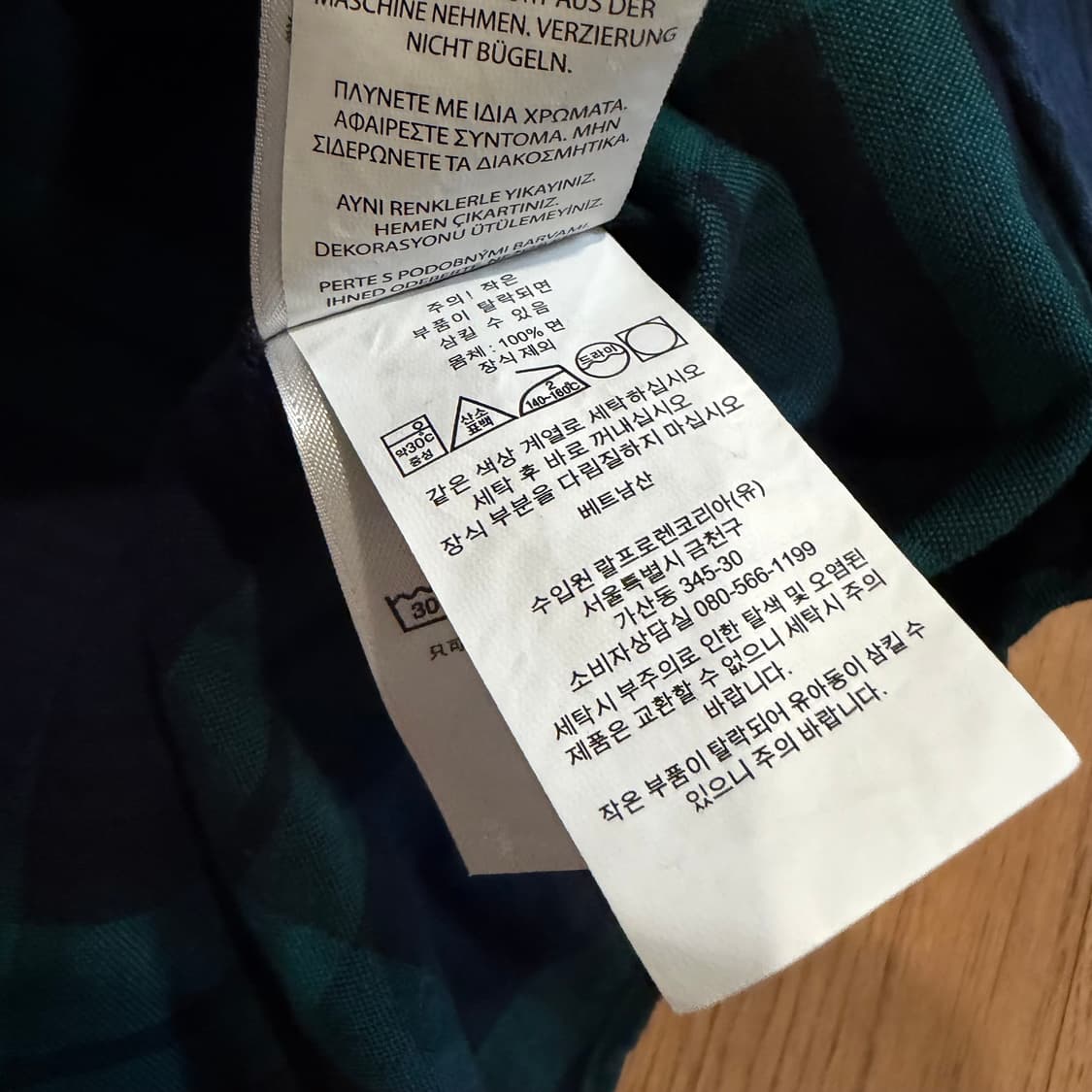 폴로 랄프로렌 클래식 핏 플래드 옥스퍼드 셔츠 상품이미지5