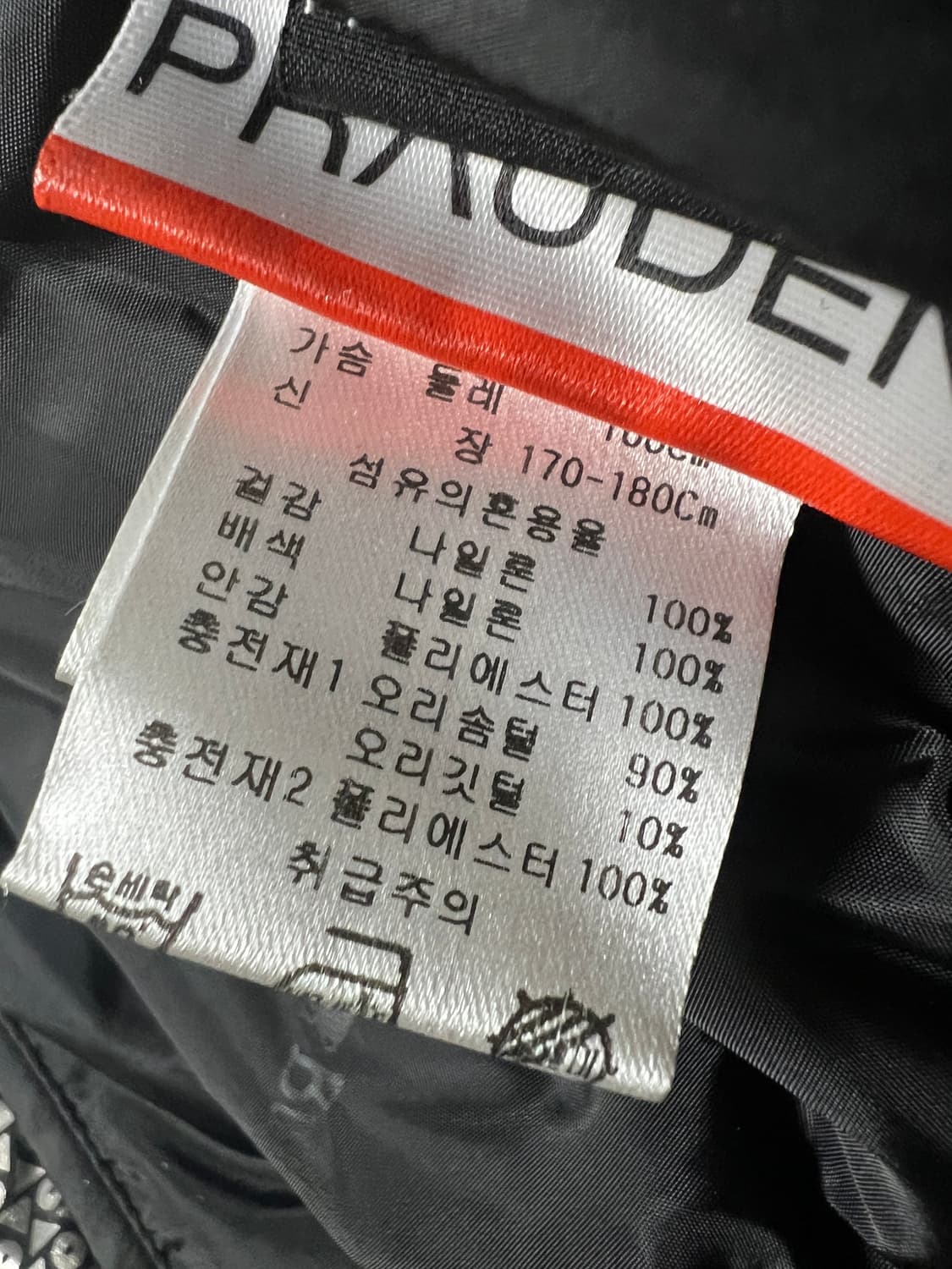 버팔로 히말라야 패딩 새상품(100) 상품이미지4