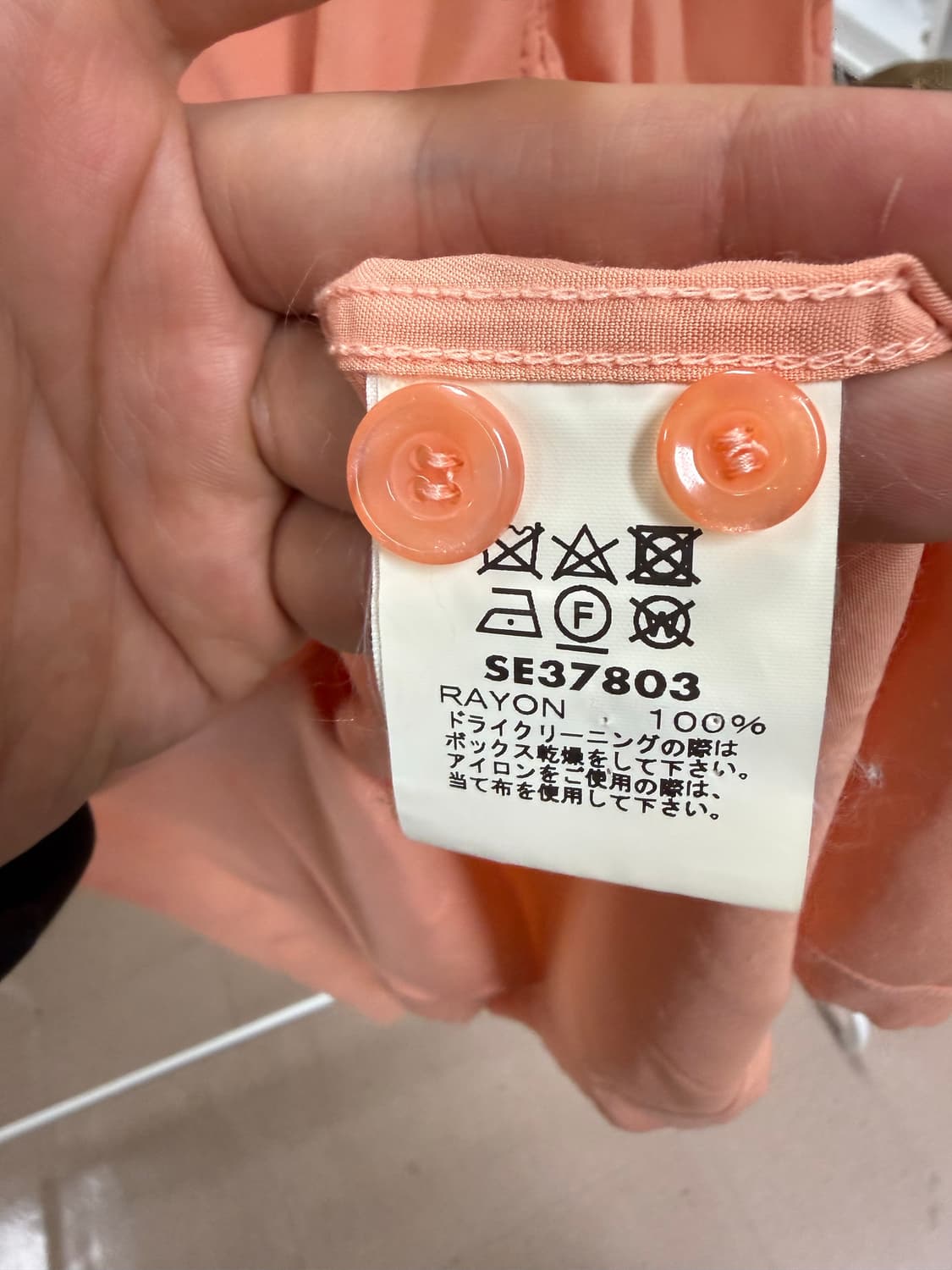 스타일아이즈 styleeyes 오픈카라 셔츠 상품이미지4