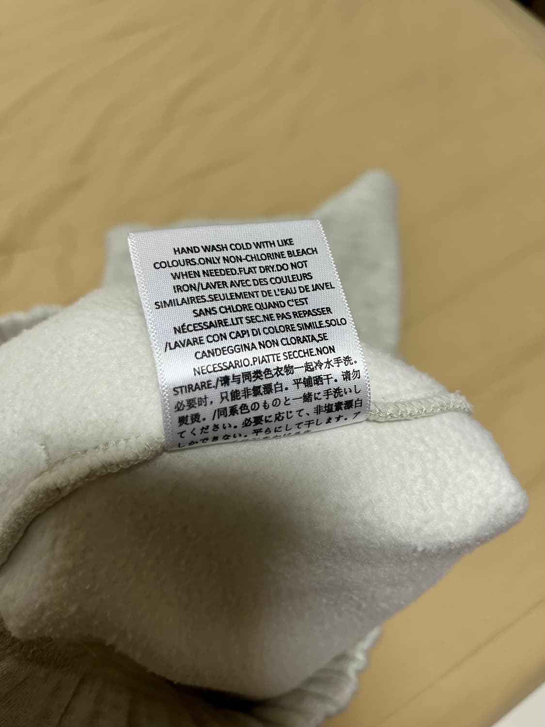 [S]피어오브갓 에센셜 스웻팬츠 오트밀 상품이미지7