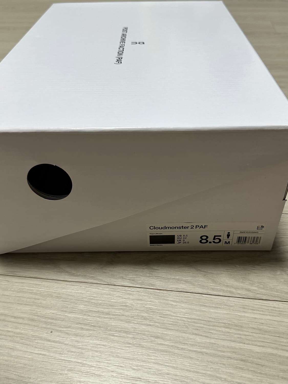 온파프 클라우드 몬스터2 쏜브라운 상품이미지7