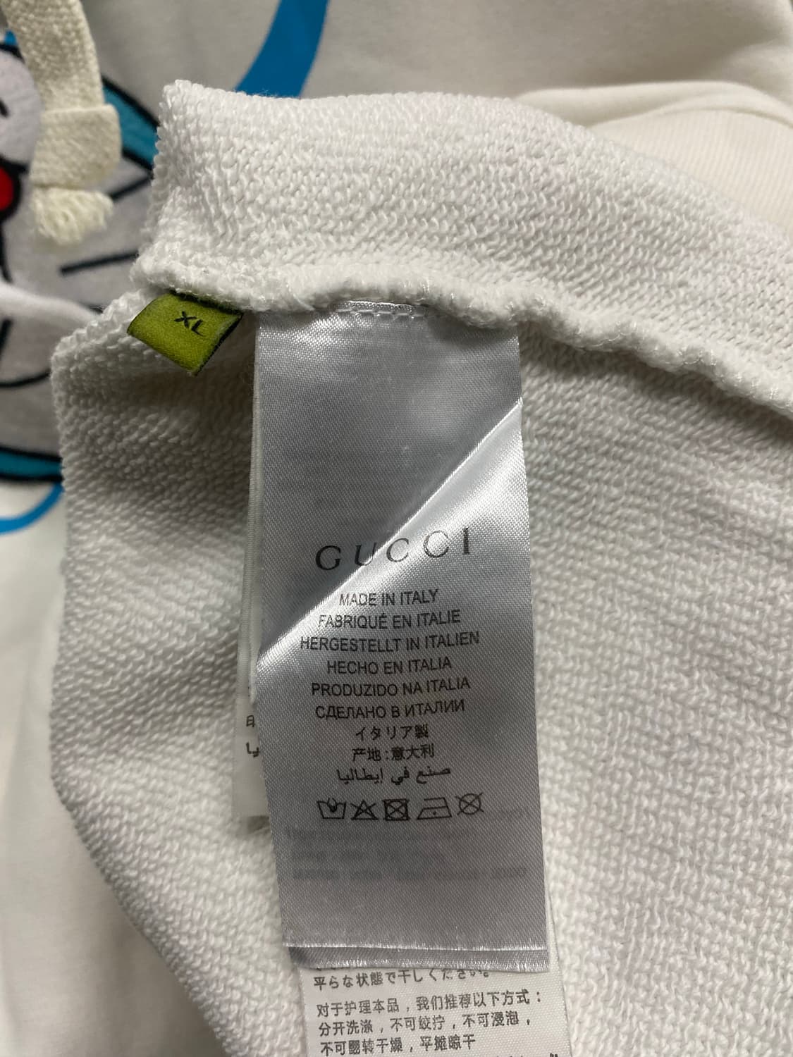 구찌 X 도라에몽 후디 후드티 상품이미지8