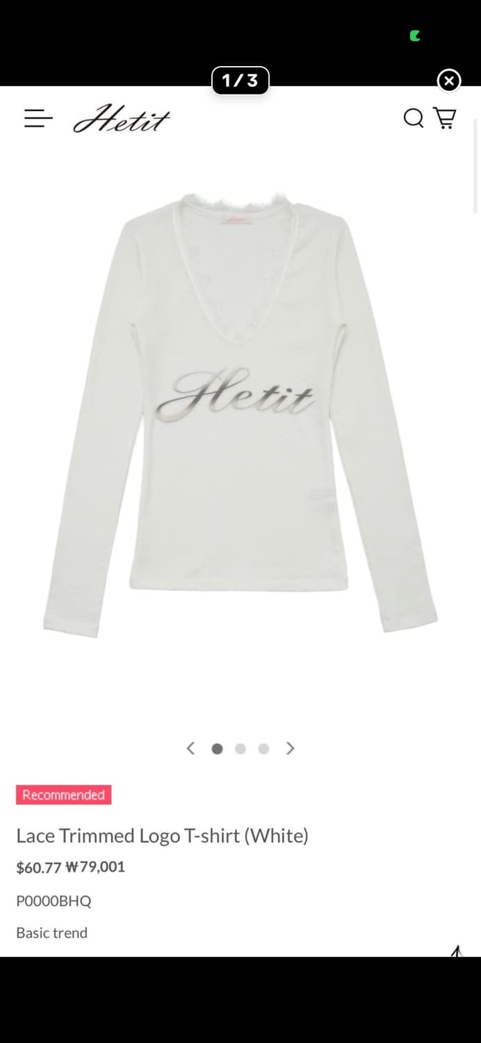 Hetit 롱슬리브 상품이미지1