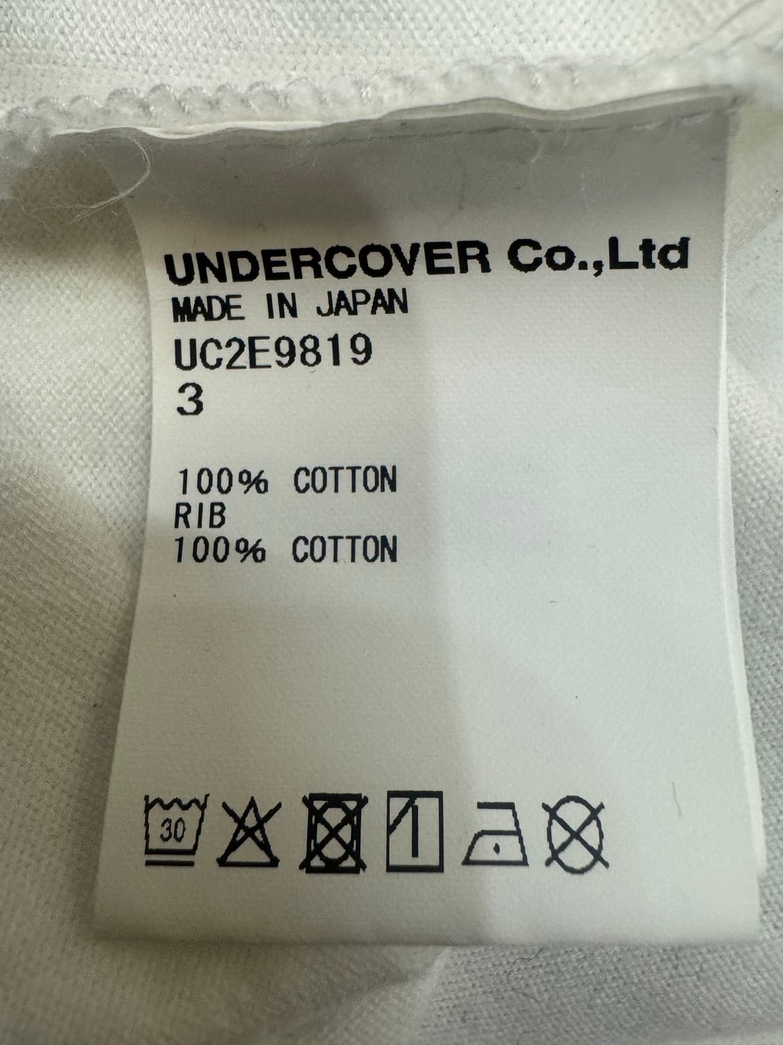 [3][L] 언더커버 x 프라그먼트 티셔츠 화이트  상품이미지6