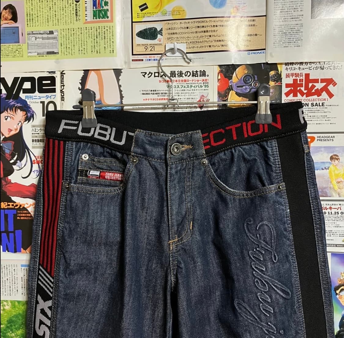 90‘s 올드스쿨 후부 Fubu 밴딩 데님 부츠컷 팬츠 y2k 갸루템 상품이미지4