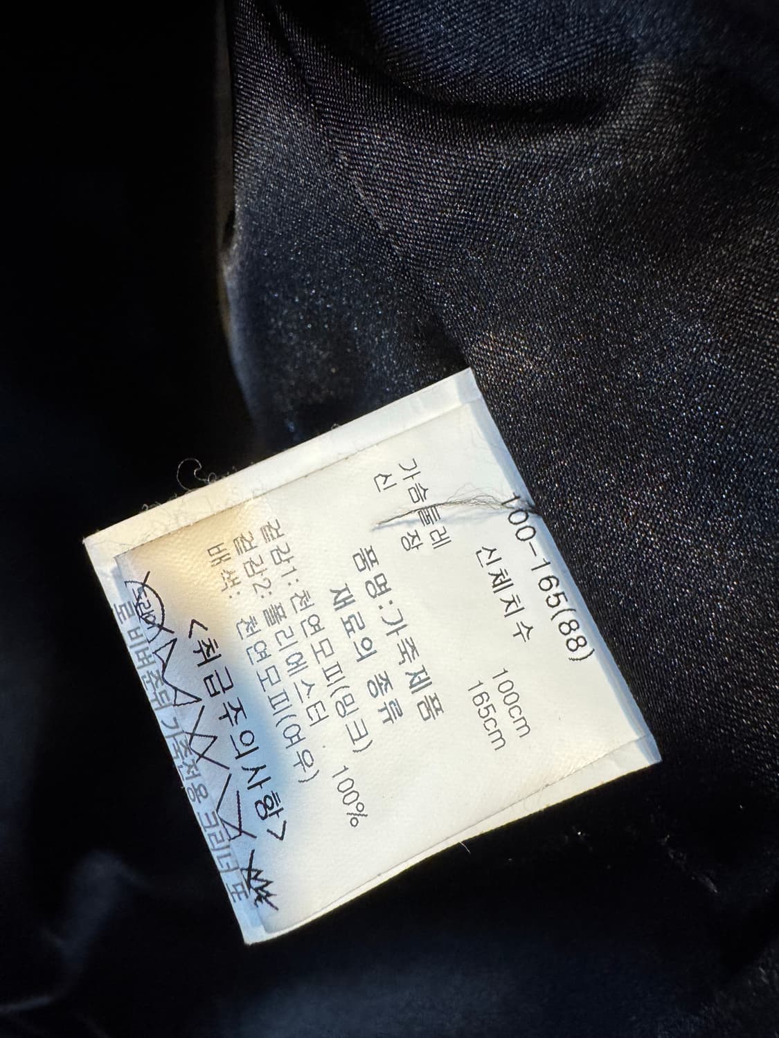 마리엘라로사티 밍크모피 상품이미지5