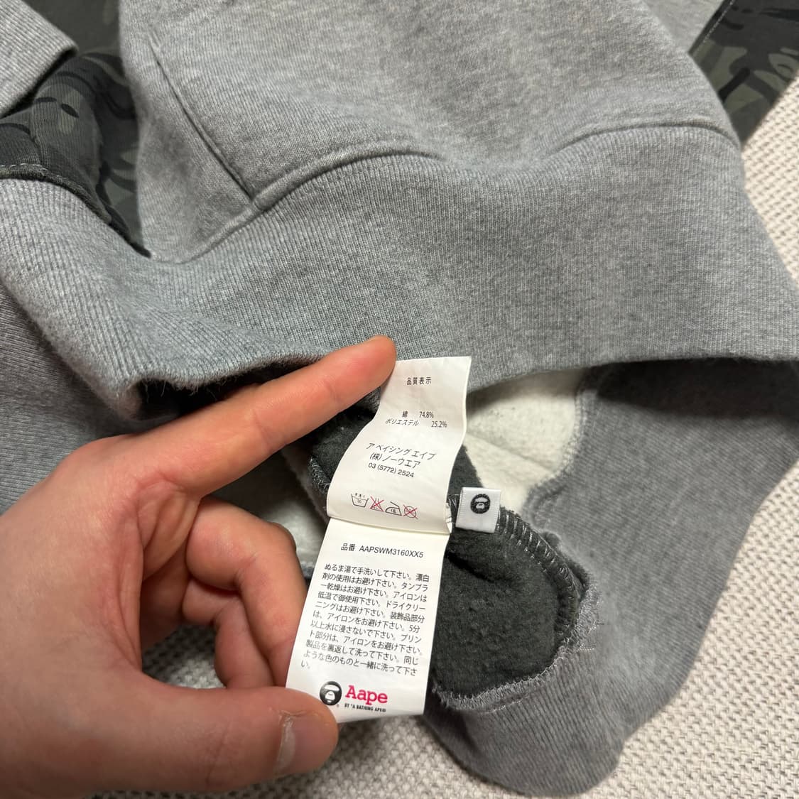 에이프 Aape 그레이 카모플라쥬 후드티 상품이미지8