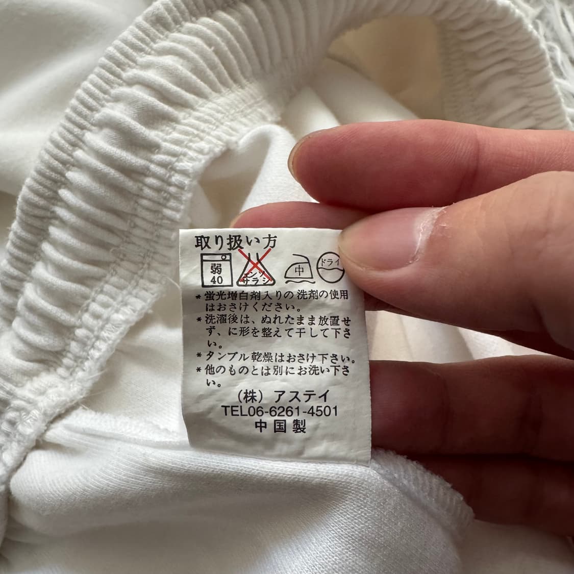 CALRO VALENTINO 일본빈티지 와이드 츄리닝 팬츠 xxl 33 상품이미지7