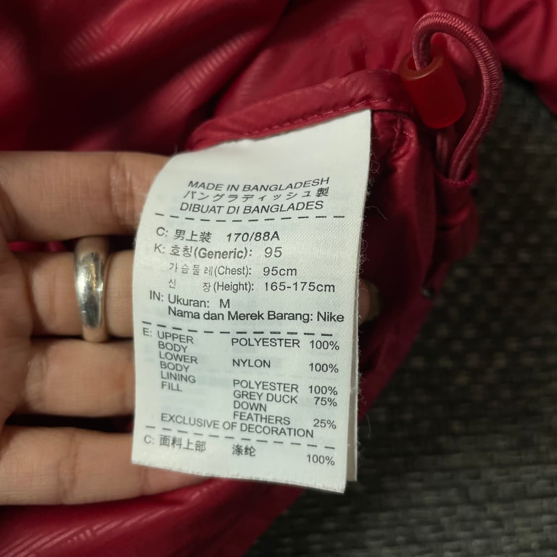 나이키 FC 바르셀로나 덕다운 패딩 M 상품이미지6
