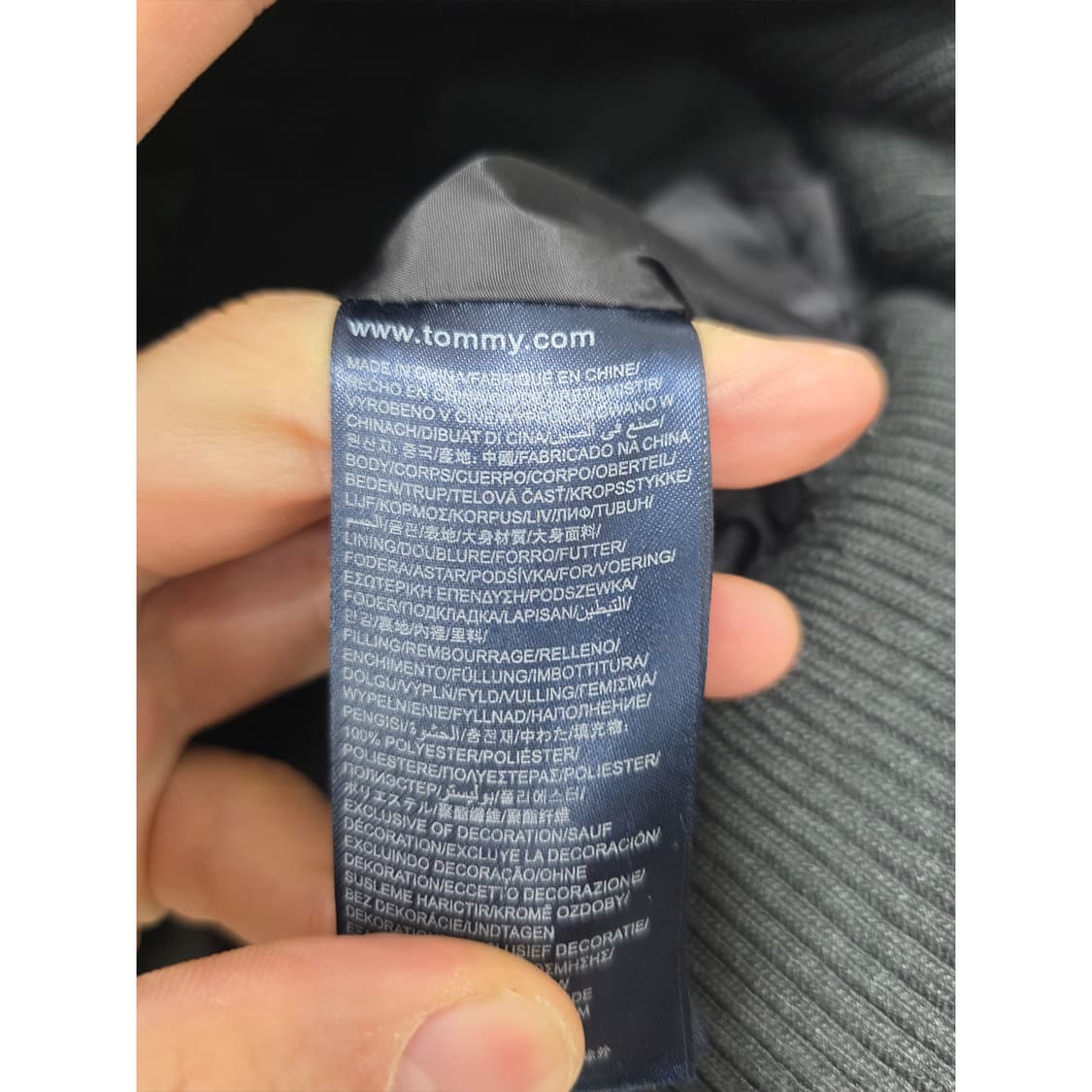 택포) 타미힐피거 퀼팅 자켓 S 상품이미지3