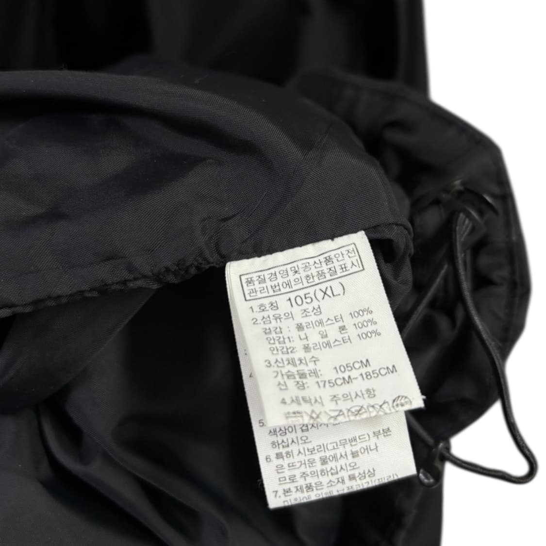 노스페이스 바람막이  상품이미지6