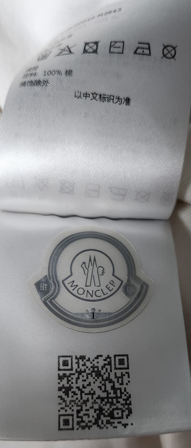 몽클레어 정품 지니어스 1952 오버사이즈 반팔티셔츠 XL 22SS 상품이미지8