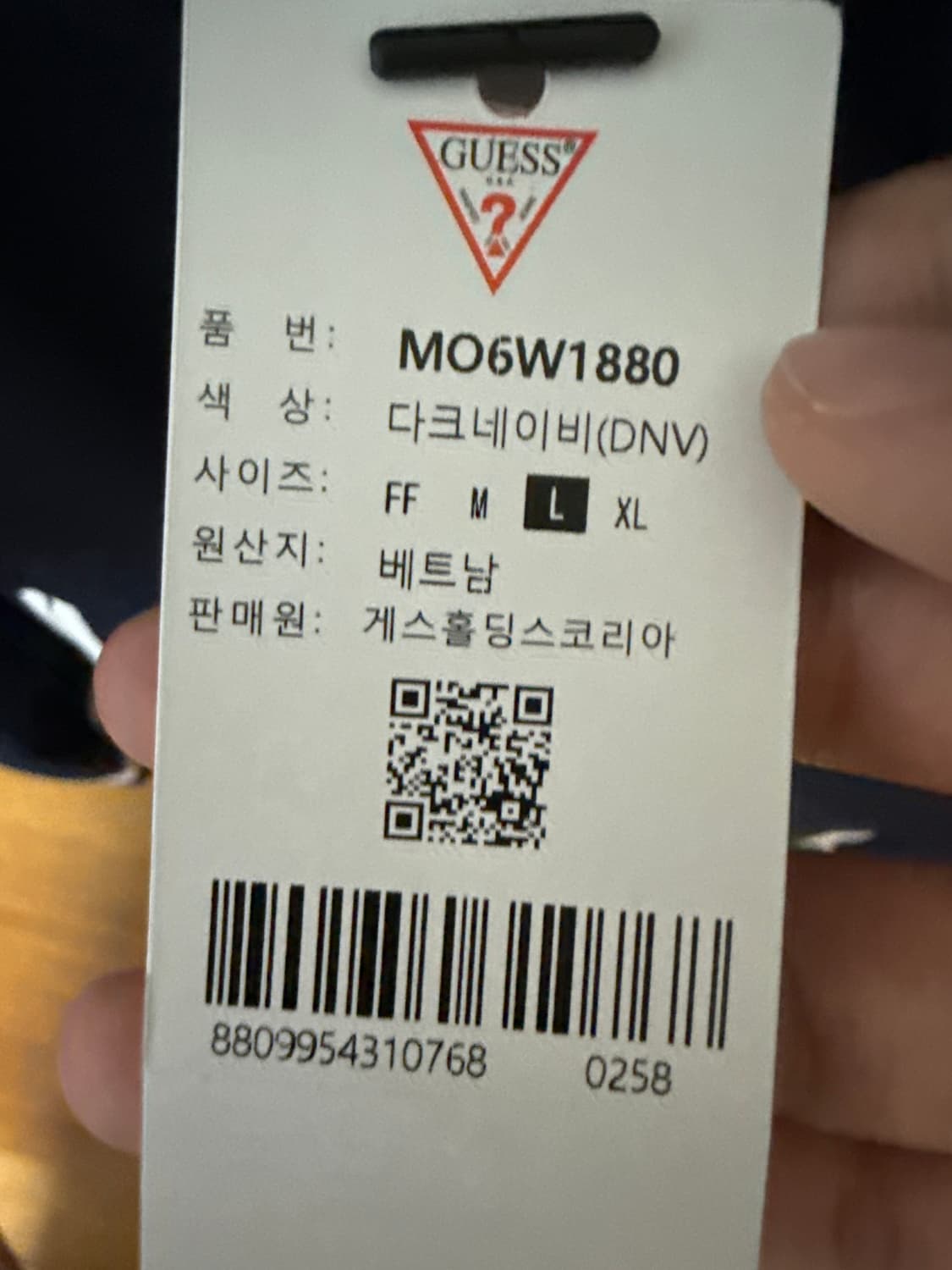 게스 남녀공용 바시티 자켓 상품이미지3