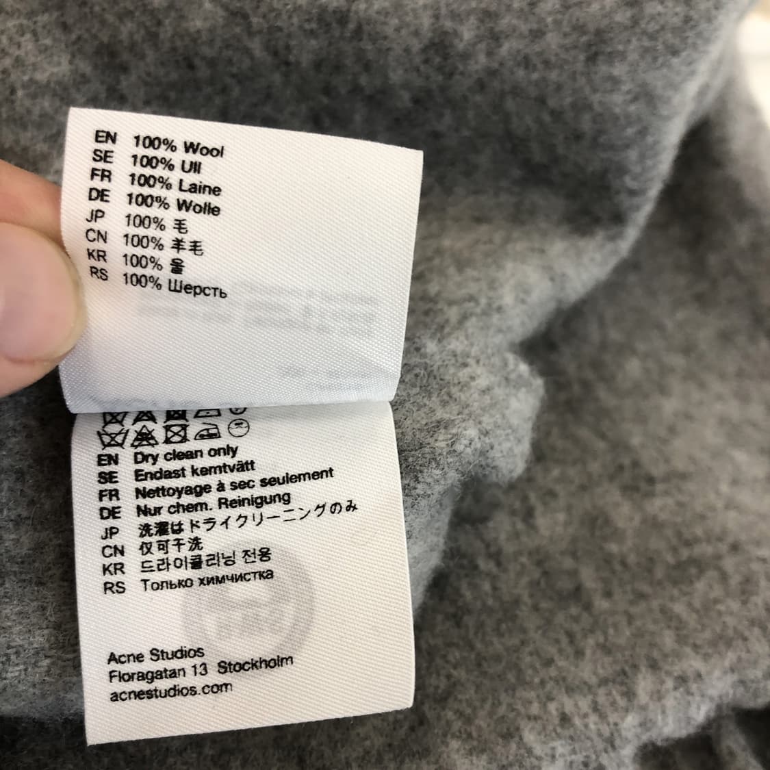 아크네스튜디오 내로우 프린지 울 머플러  상품이미지5