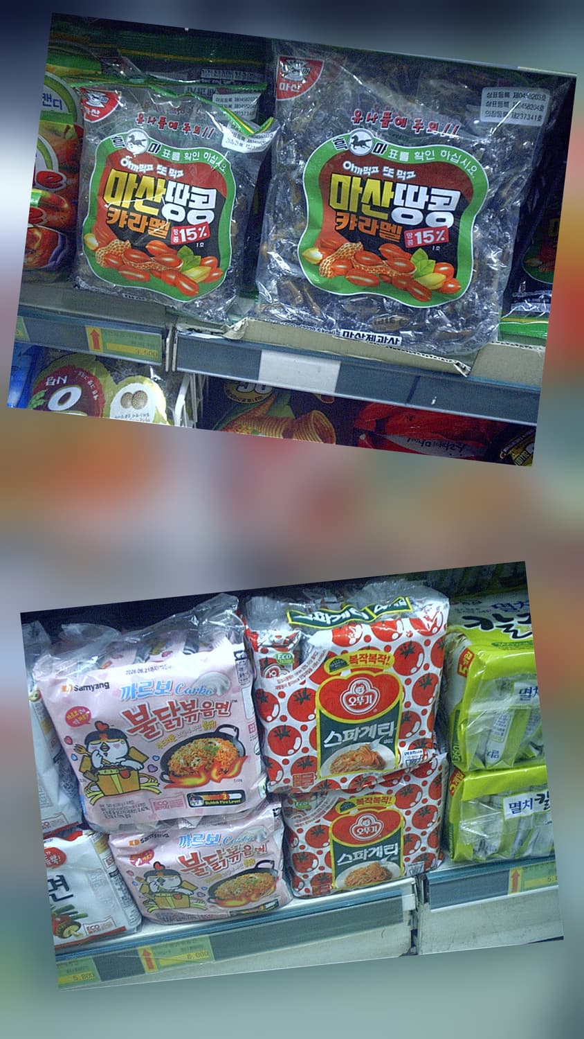 삼성 디지맥스 130 디지털카메라 상품이미지10