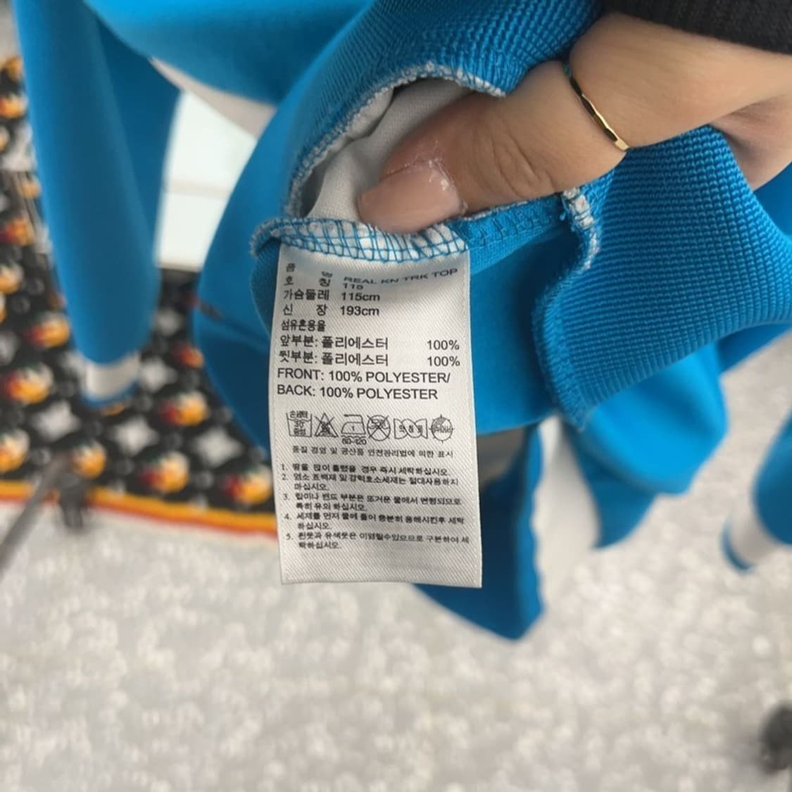 아디다스 레알마드리드 블루 화이트 빅 트랙탑 져지 115 C06437 상품이미지6