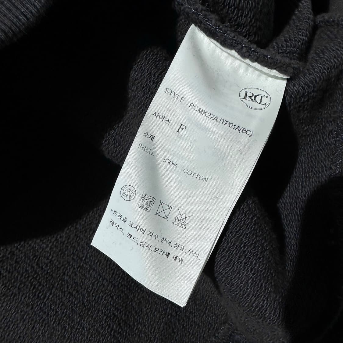 렉토 LLEGE 크롭 맨투맨 상품이미지6