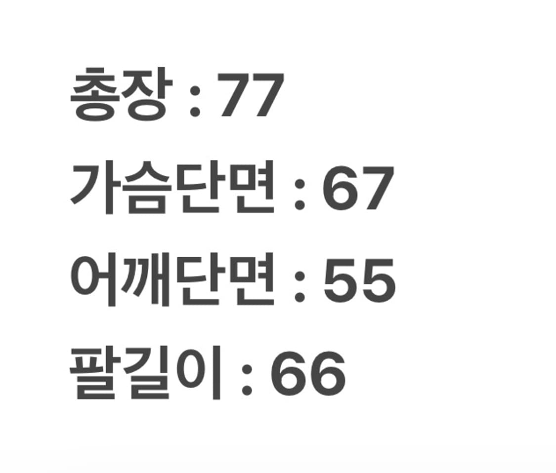 [정품/XL] 나이키 올드스쿨 슈프림코트 플리스 후드집업 상품이미지8