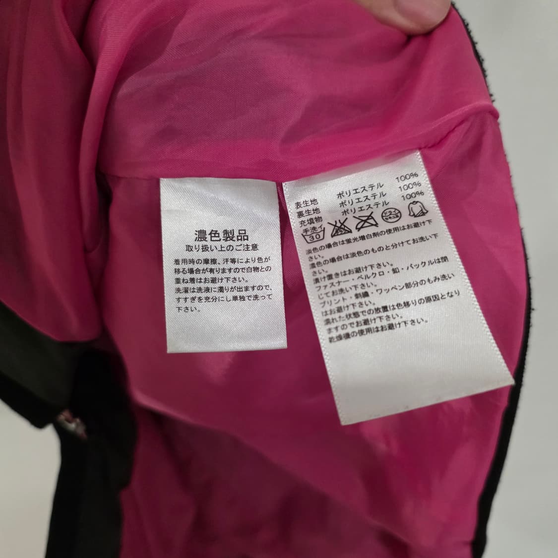 아디다스 네오 퀼팅 후드 자켓 S 상품이미지8