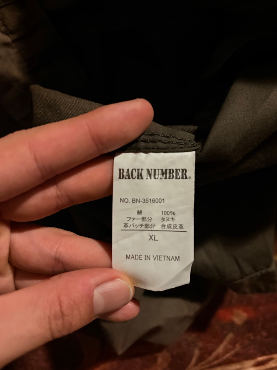  Back number field jacket  상품이미지4