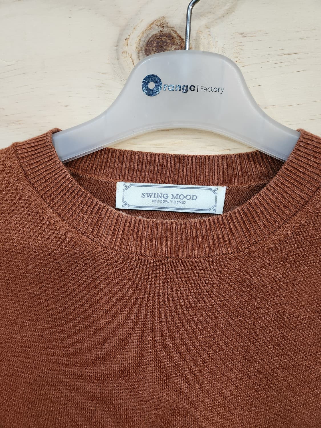 549) 스윙무드 남성 니트 상품이미지5