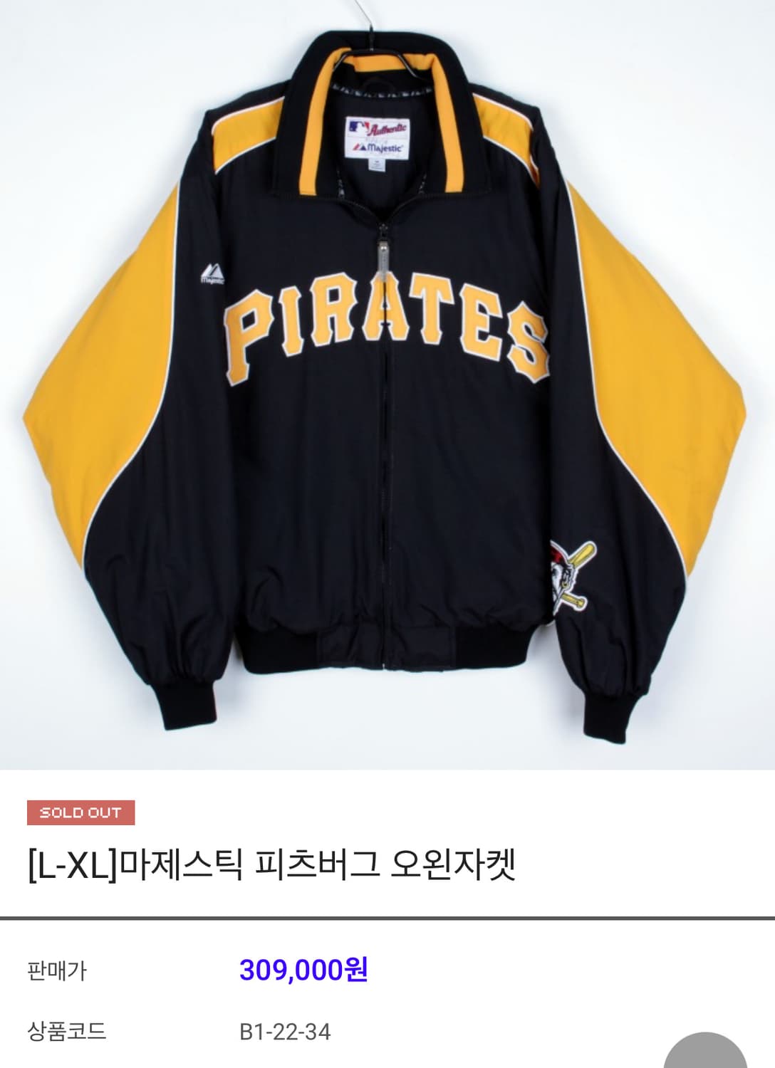 마제스틱 오윈 피츠버그 자켓 L 상품이미지1