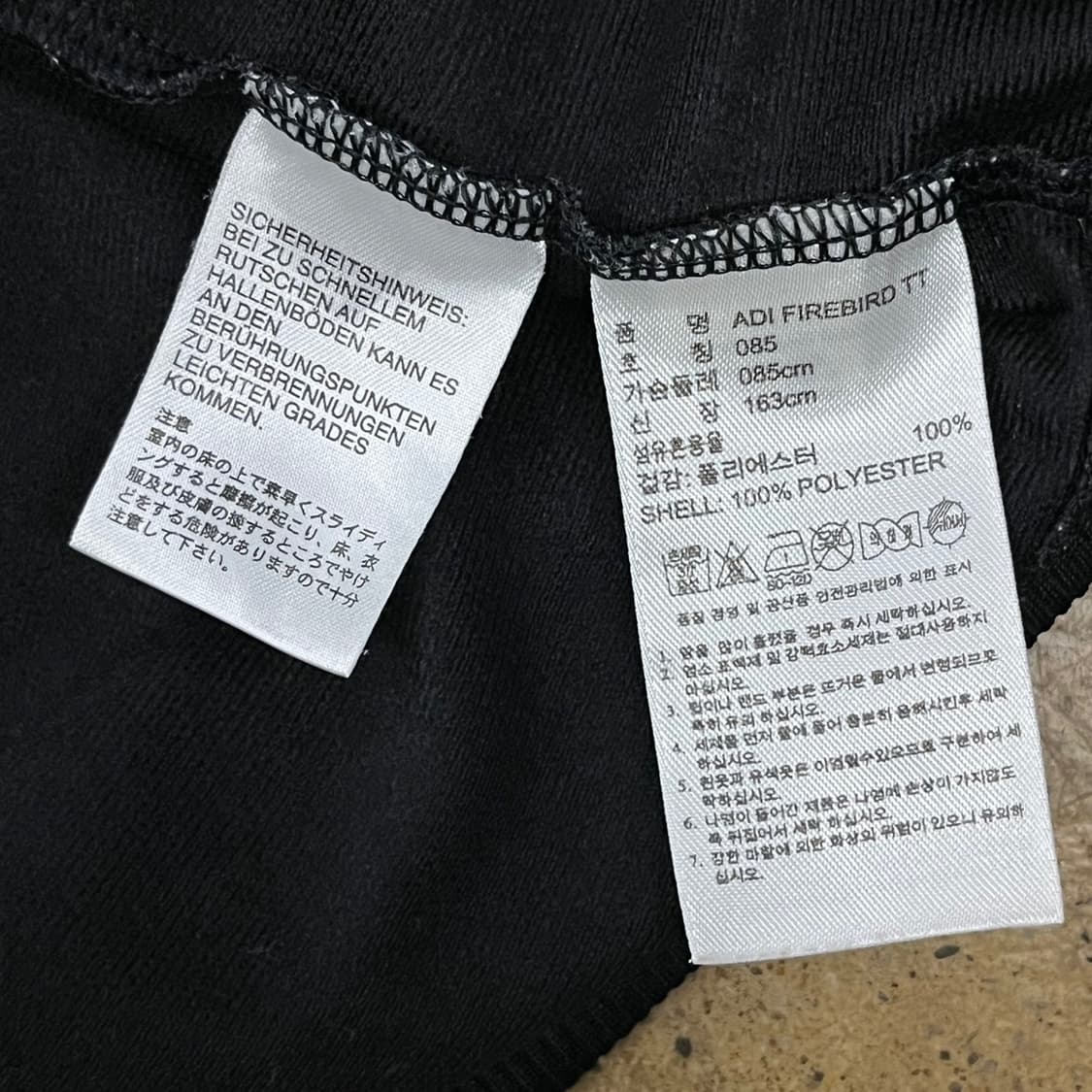 [정품/85] 아디다스 트랙탑 블랙 져지 c1 상품이미지6
