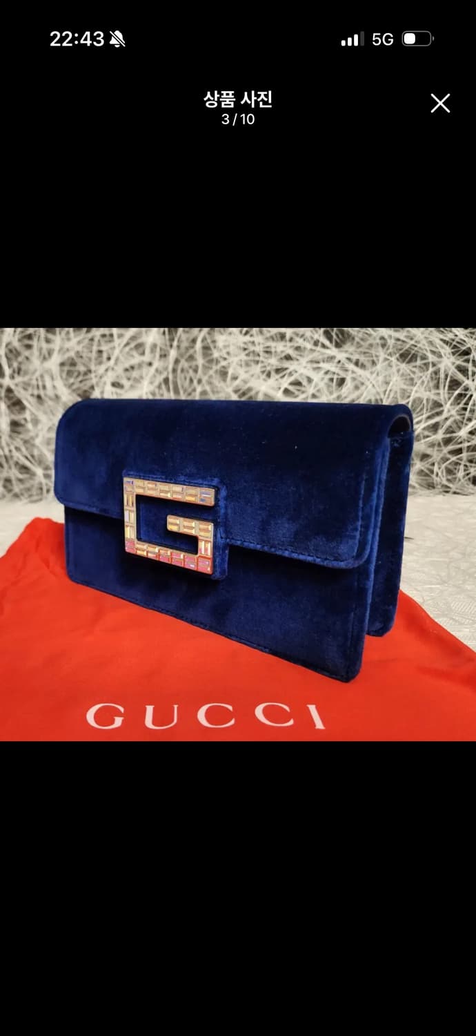 구찌 크리스탈 벨벳 GG마몽 클러치 블루 이브닝백 상품이미지4
