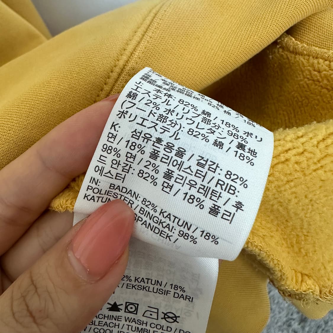   조던 남자 기모 후드티 빅사이즈 XL  JJ 상품이미지10