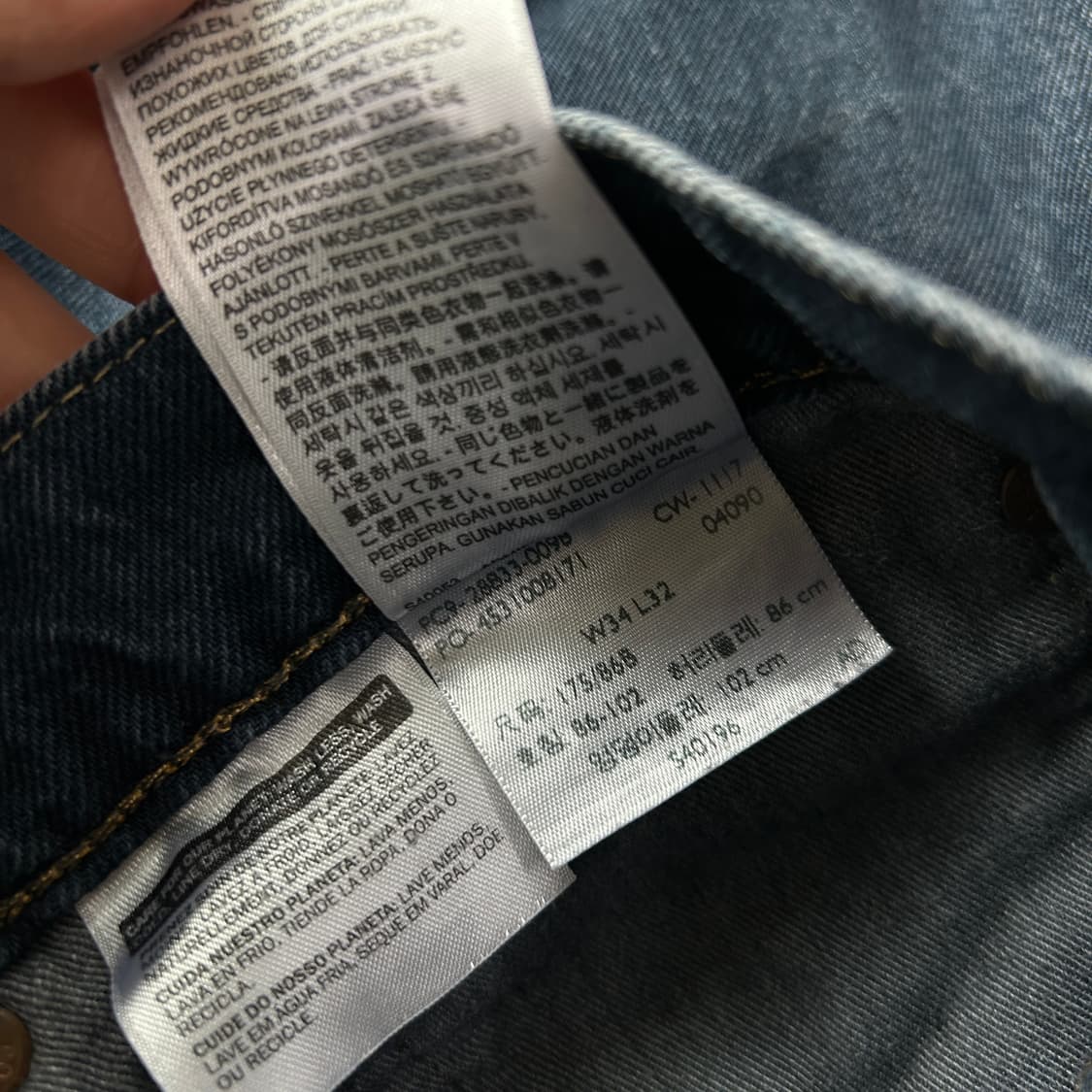 리바이스 512 36 데님팬츠 상품이미지4