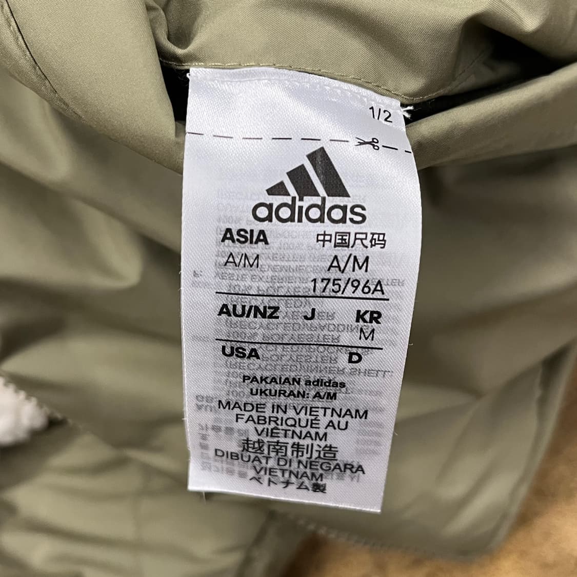 아디다스 리서시블 양면 후리스 패딩 카키 백로고  상품이미지9