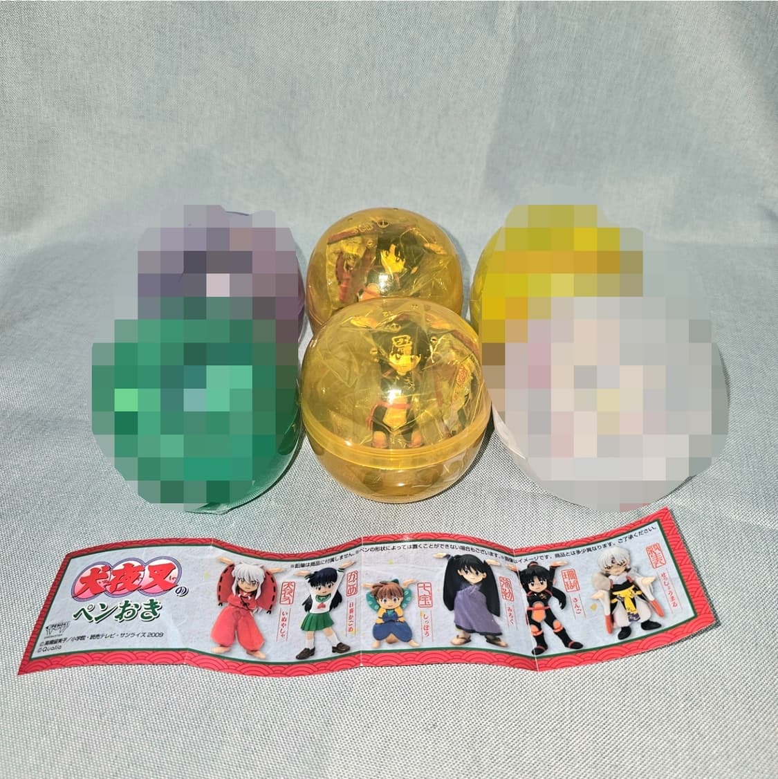 이누야샤 산고 펜오키 펜거치대 가챠피규어 상품이미지2