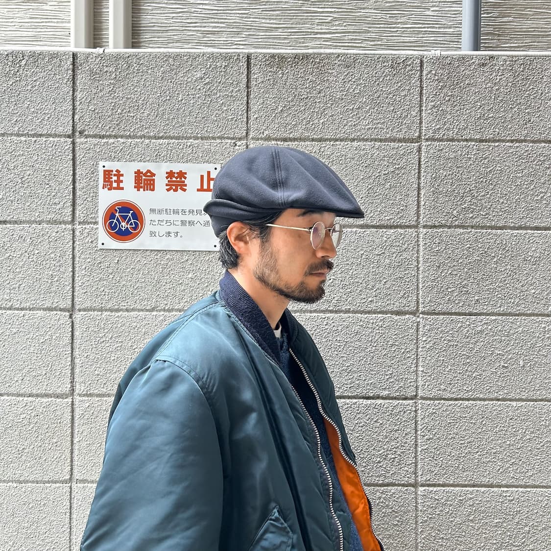 [OS] NOROLL 노롤 플리스 캐스켓 모자 상품이미지1