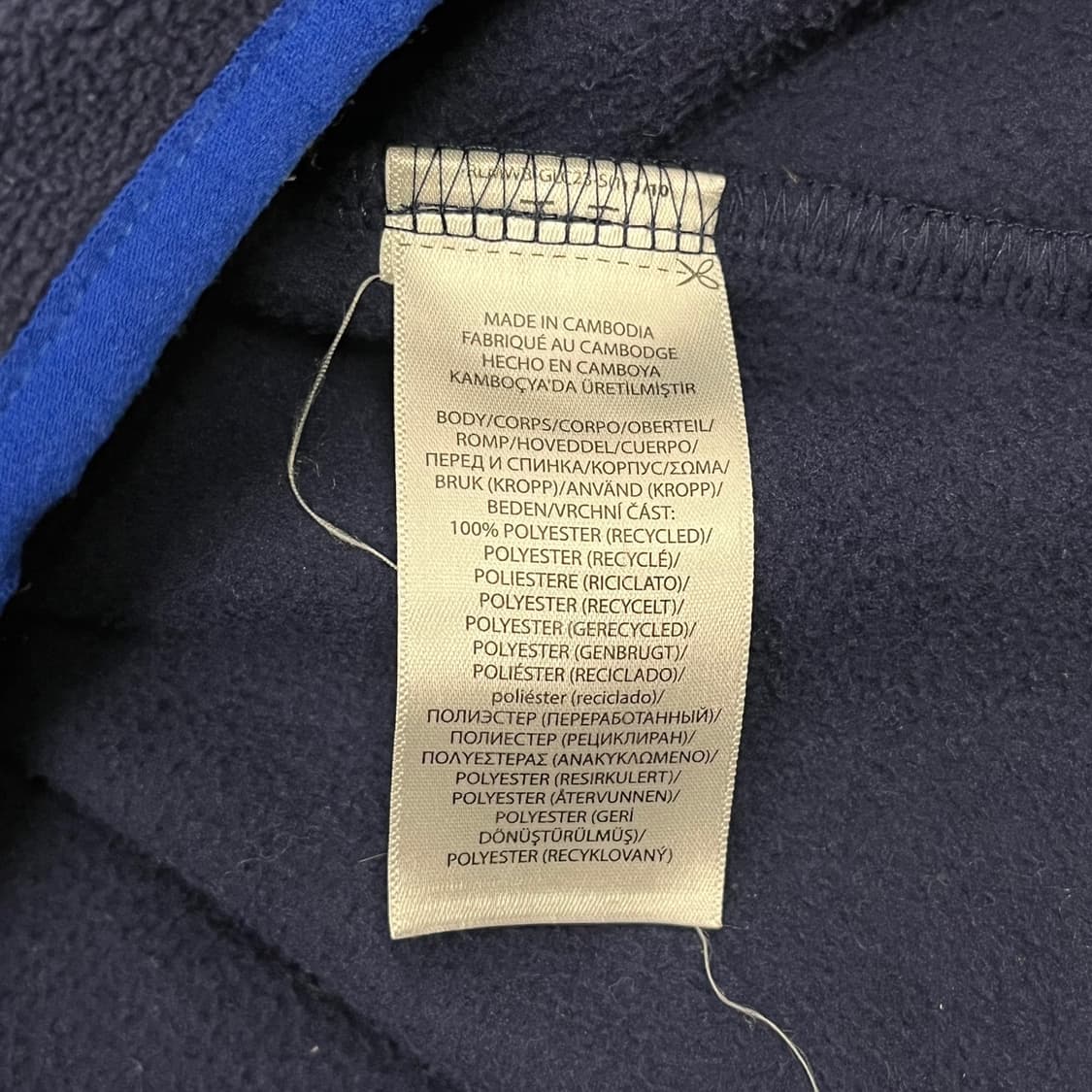 [정품/L(14-16)] 폴로 랄프로렌 레드 포니 네이비 플리스 b14 상품이미지7