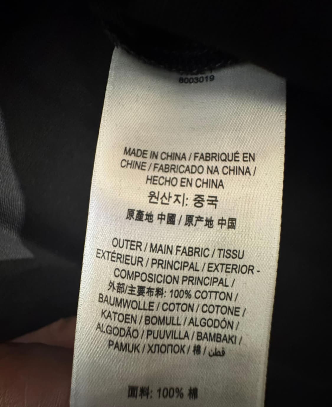 [버버;리] 새상품 / 반팔 / 약 100 사이즈 상품이미지3