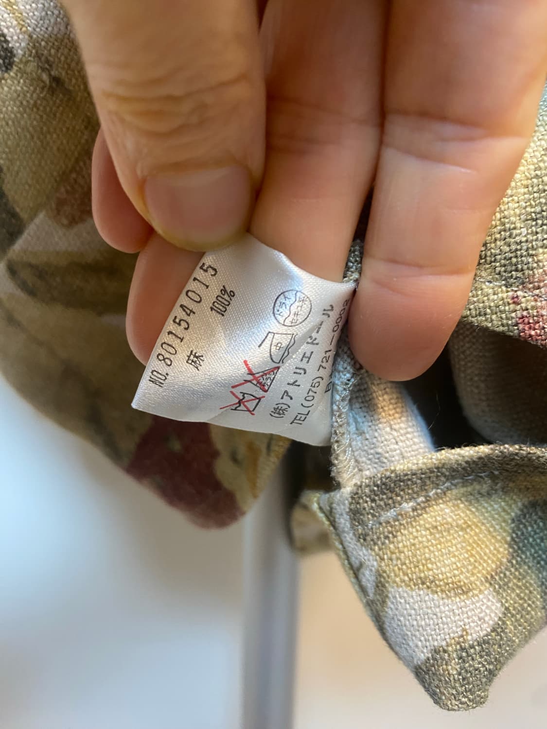 Atelier Doree 꽃무늬 빈티지 조끼 상품이미지9