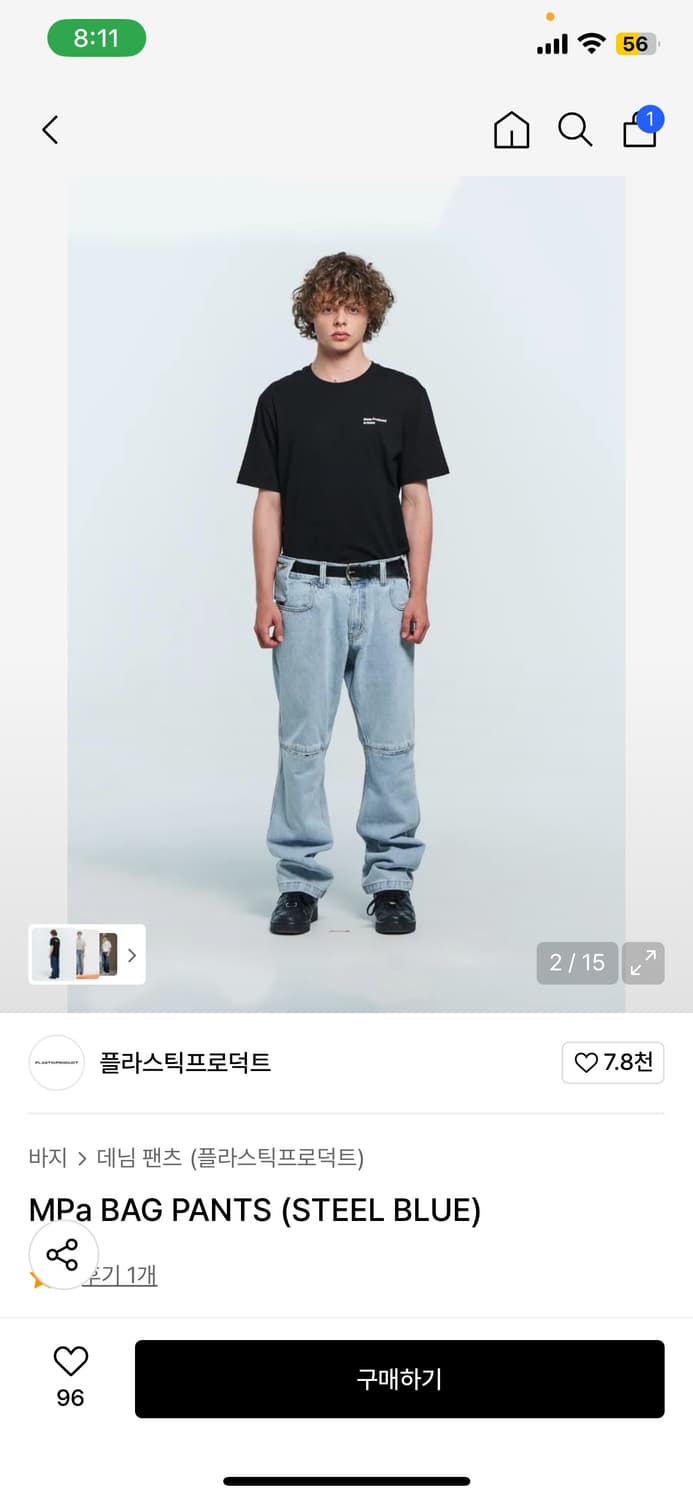 플라스틱프로덕트 bag pants 팝니다 새상품 상품이미지2