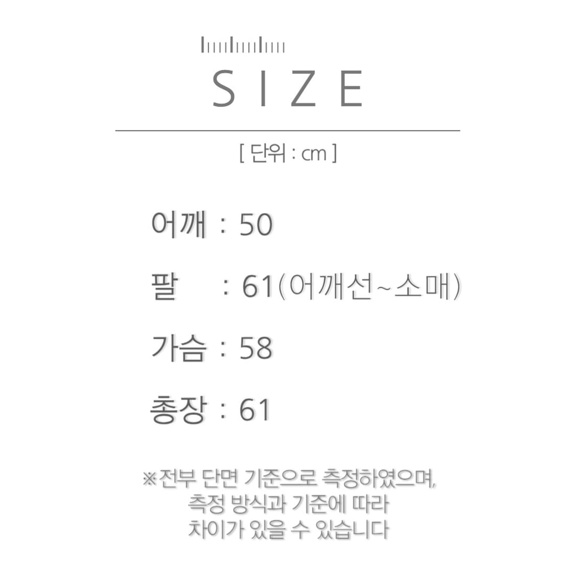 [L]코지마진즈 재팬메이드 21oz 히코리 2세대 데님 트러커 자켓 상품이미지8