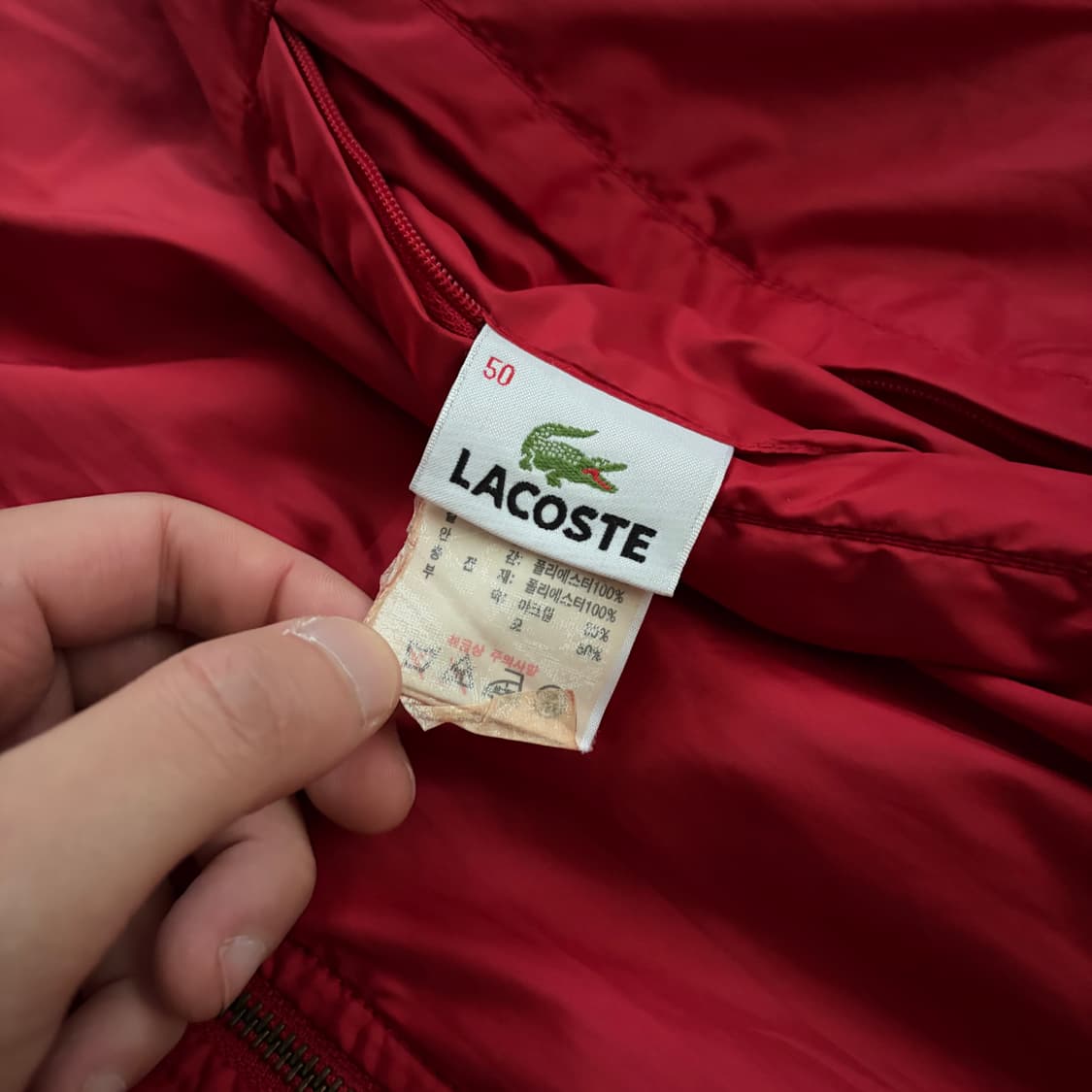 90s 라코스테 빈티지 리버시블 집업 자켓 M 상품이미지7