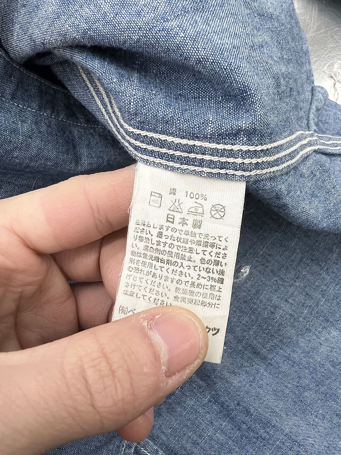 오어슬로우 샴브레이 오리지널 포켓 워크 셔츠 상품이미지8